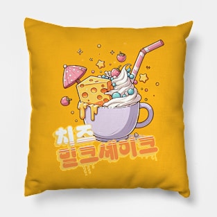 Cheese Ice Cream - Cute aesthetic Korean Style sweets Pillow