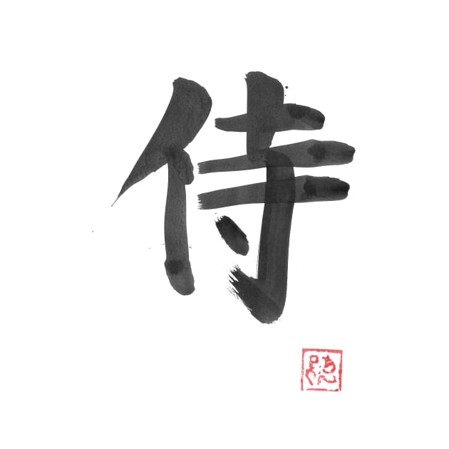 samurai kanji by pechane