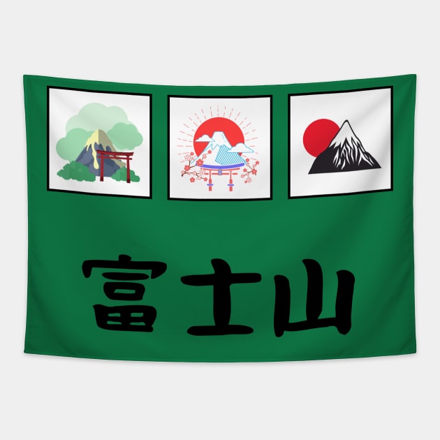 Fujisan Kanji Design Tapestry by Underthespell