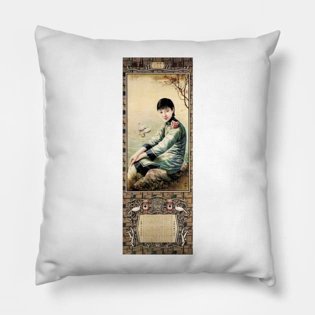 American Tobacco Cigarettes Cigar Old Chinese Calendar 1930s Vintage Advertising Pillow by vintageposters