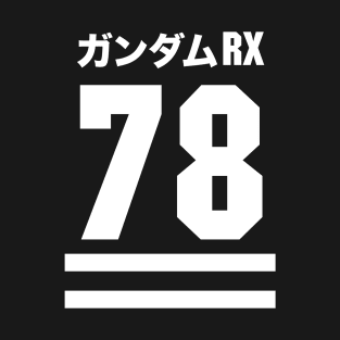 RX78 Street T-Shirt