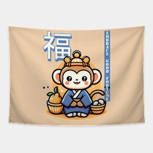 japanese monkey Tapestry