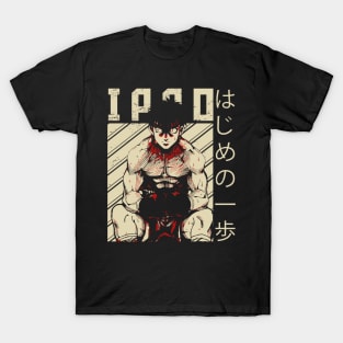 Reaper Boxer Tee Hajime No Ippo Merch Ippo Shirts Ippo 