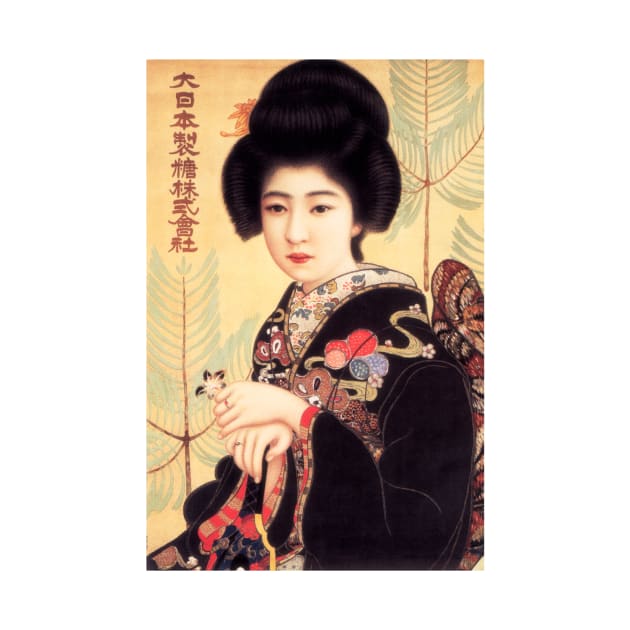 DAI NIPPON SEITO SUGAR Advertisement Kimono Lady Vintage Japan by vintageposters