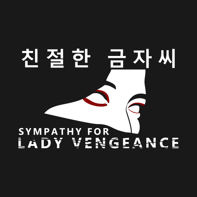 LADY VENGEANCE by NoirPineapple