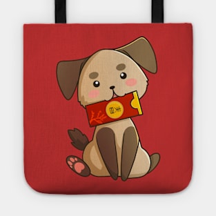 Chinese Zodiac - Dog Tote