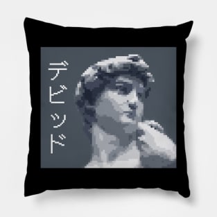 David Pixel Art (Grey) Pillow