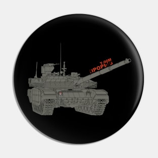 Russian MBT T-90M PRORYV (Прорыв) Pin