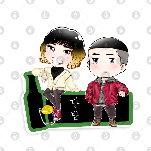 Itaewon Class CHIBI - Park Sae Royi and Jo Yi Seo - DANBAM by chibibyjean