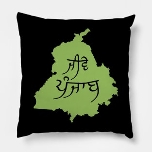 Jive Punjab, Jeeve Punjab Pillow