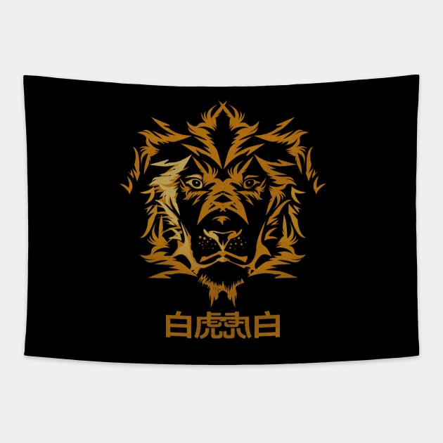 Byakko Tapestry by siddick49