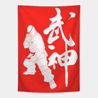 Doppo Orochi Tapestry