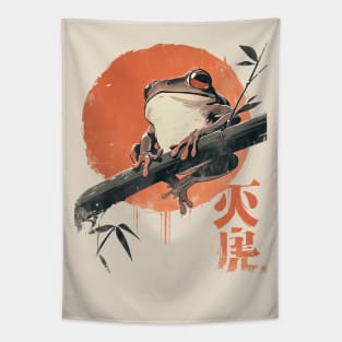 vintage cute frog Tapestry