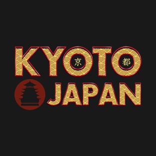 Kyoto Japan - Japanese Wave Pattern T-Shirt