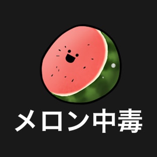 Melon + Japanese logo T-Shirt