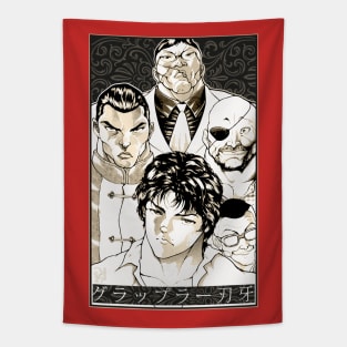 Bakistyle Tapestry