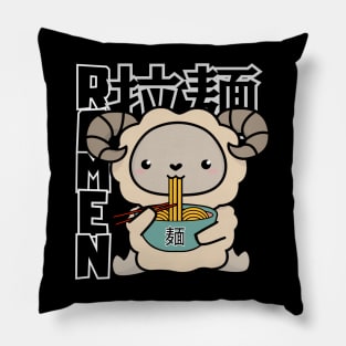 Kawaii Sheep Eating Ramen Noodles Pillow