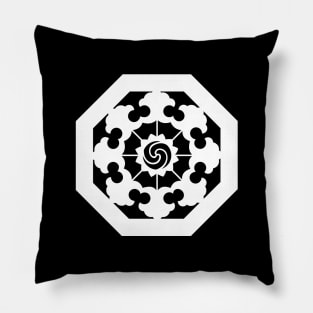 Alchemy of Souls - Songrim Pillow