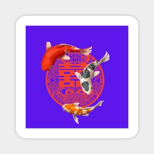 Double Happiness Koi Fish Deep Purple with Red Symbol - Hong Kong Retro Magnet