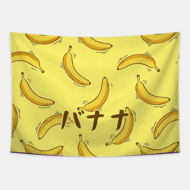 Bananas Tapestry by Bob Charl