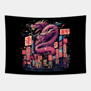 The Enchanted Dragon Building of Japan Tapestry