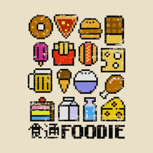 8 bit foodie T-Shirt