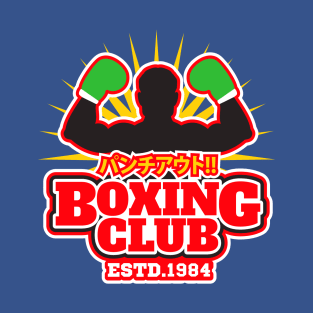 Punch Out Boxing Club T-Shirt