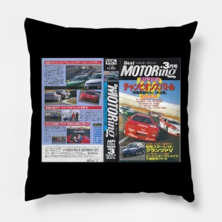 Motoring in 1996 Pillow