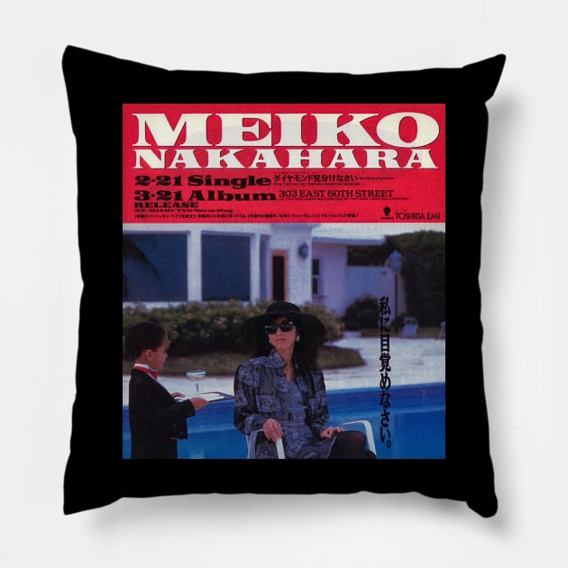 Meiko Queen (Square) Pillow by RicKY