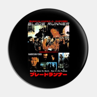 Blade Runner Pin