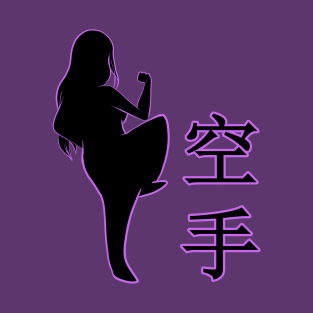 karate girl T-Shirt