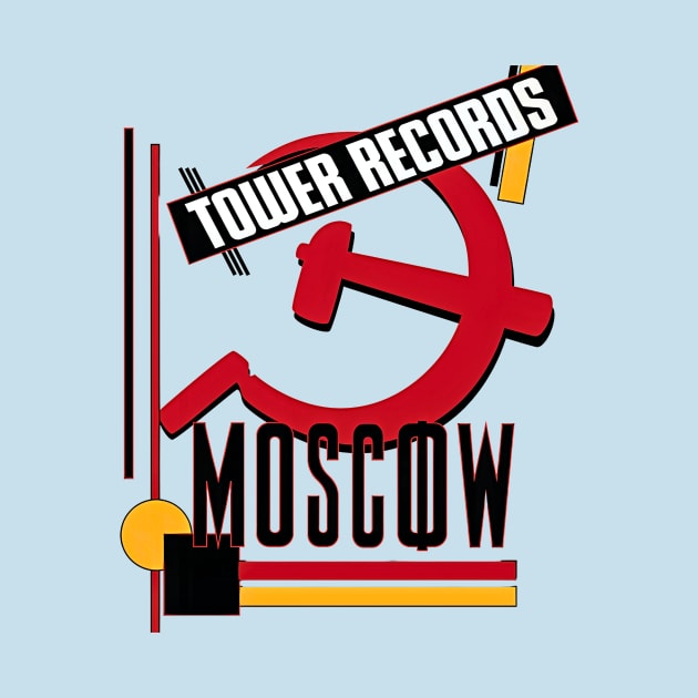 Tower Records Moscow Retro Vintage by Ghost Of A Chance 