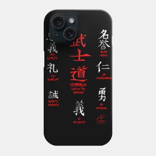 Bushido - The Way of the Samurai Phone Case