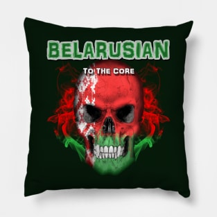 To The Core Collection: Belarus Pillow