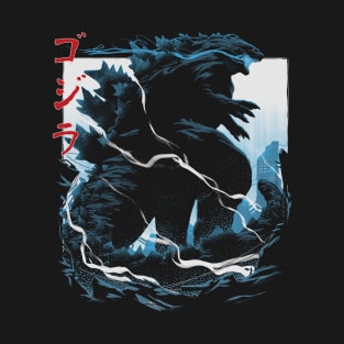 Kaiju T-Shirt