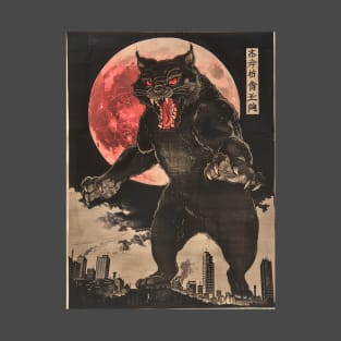 Vintage Japanese Catzilla 2 T-Shirt