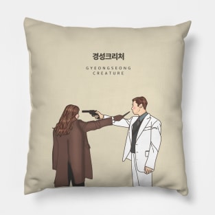 Gyengongseong Creature Pillow