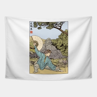 Tai Chi Fan Tapestry