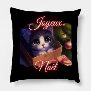 Merry Christmas - Cute Cat Under The Christmas Tree Pillow