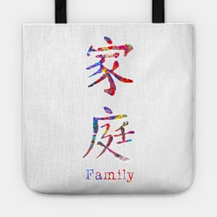 Chinese symbol of family Tote