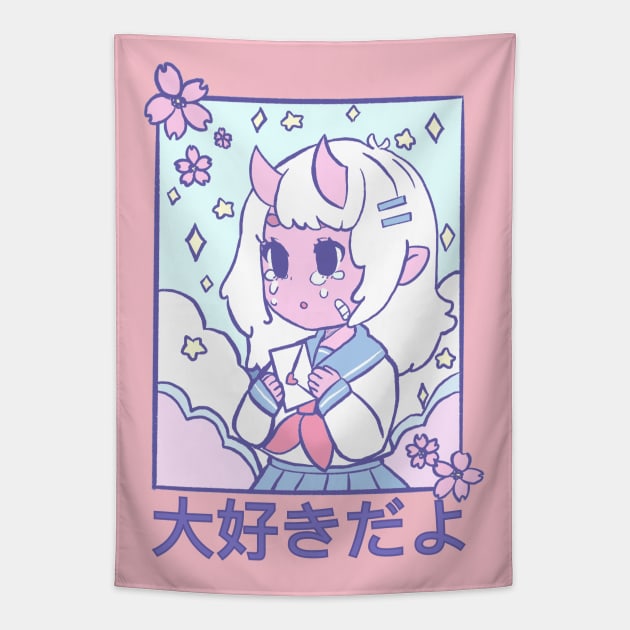 D-Daisuki Tapestry by anipii