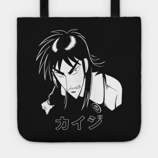 Kaiji Anime Tote