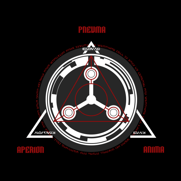 Midichlorians Symbol Dark by LexDomo