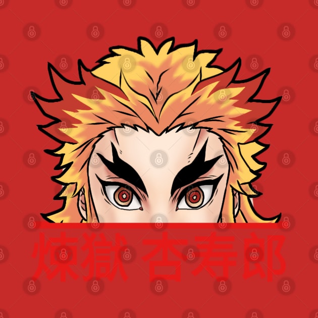 Kyojuro Rengoku by VegatchuSaga