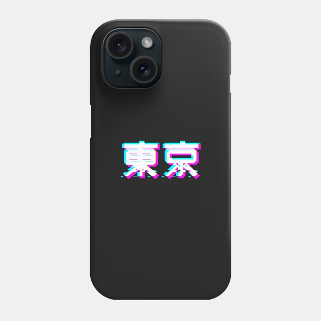 Synthwave TOKYO KANJI Cyberpunk glitch Phone Case by TokyoLuv