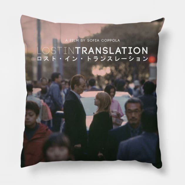 Lost In Translation Pillow by jbrulmans