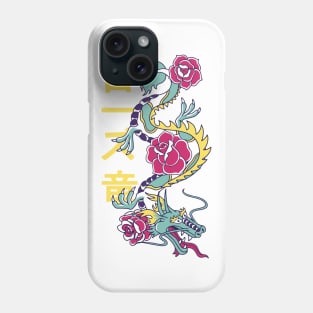 Dragon Tattoo Phone Case