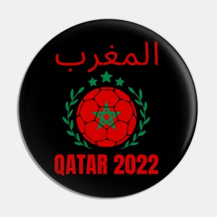 Morocco World Cup Pin