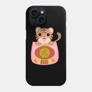 Lucky Pockets - The Year of the Tiger. Phone Case