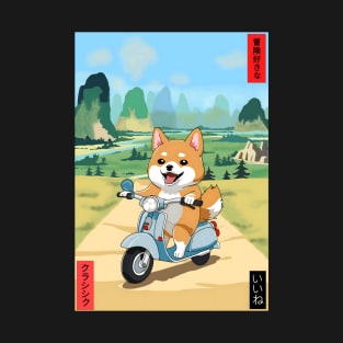 Shiba Inu Joyride T-Shirt